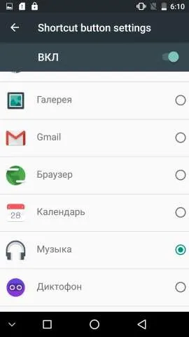 Огляд umi super чотири гіга і вісім ядер
