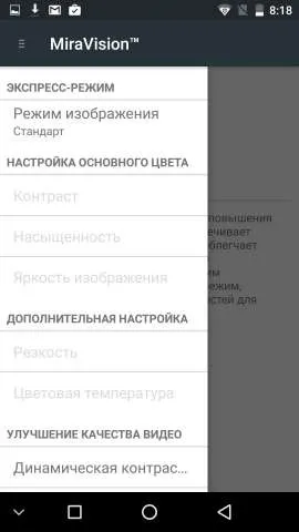 Огляд umi super чотири гіга і вісім ядер