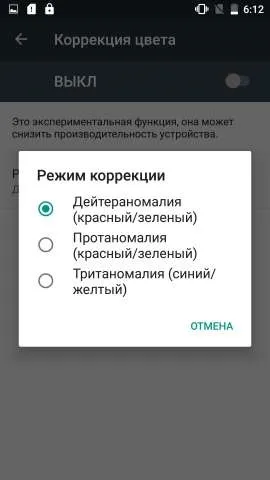 Огляд umi super чотири гіга і вісім ядер