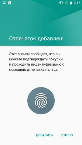 Огляд umi super чотири гіга і вісім ядер