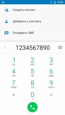 Огляд umi super чотири гіга і вісім ядер