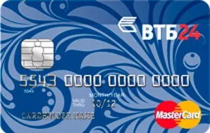 Оплата покупок з iherb банківською картою, огляди, відгуки, вихваляючись iherb, aliexpress, yves rocher і ін (відгуки) Оплата покупок з iherb банківською картою, огляди, відгуки, вихваляючись iherb, aliexpress, yves rocher і ін