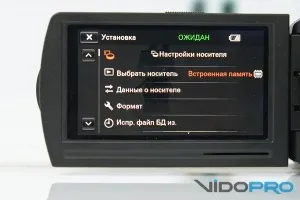 Огляд відеокамери sony handycam hdr-pj810e знімати і показувати