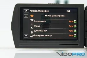 Огляд відеокамери sony handycam hdr-pj810e знімати і показувати