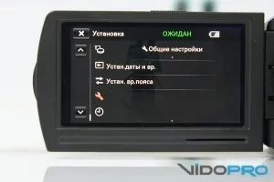 Огляд відеокамери sony handycam hdr-pj810e знімати і показувати