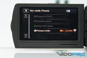 Огляд відеокамери sony handycam hdr-pj810e знімати і показувати