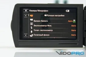 Огляд відеокамери sony handycam hdr-pj810e знімати і показувати