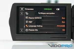 Огляд відеокамери sony handycam hdr-pj810e знімати і показувати