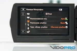 Огляд відеокамери sony handycam hdr-pj810e знімати і показувати