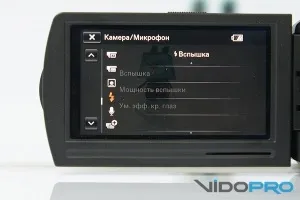 Огляд відеокамери sony handycam hdr-pj810e знімати і показувати