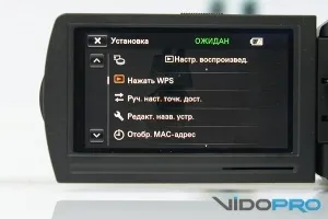 Огляд відеокамери sony handycam hdr-pj810e знімати і показувати