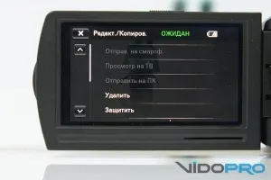 Огляд відеокамери sony handycam hdr-pj810e знімати і показувати