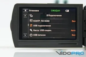Огляд відеокамери sony handycam hdr-pj810e знімати і показувати