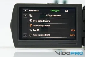 Огляд відеокамери sony handycam hdr-pj810e знімати і показувати