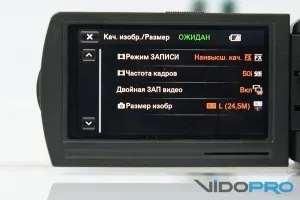Огляд відеокамери sony handycam hdr-pj810e знімати і показувати