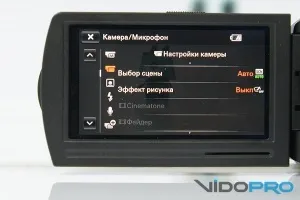 Огляд відеокамери sony handycam hdr-pj810e знімати і показувати