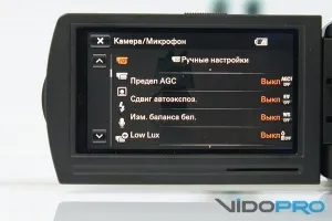 Огляд відеокамери sony handycam hdr-pj810e знімати і показувати