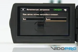 Огляд відеокамери sony handycam hdr-pj810e знімати і показувати