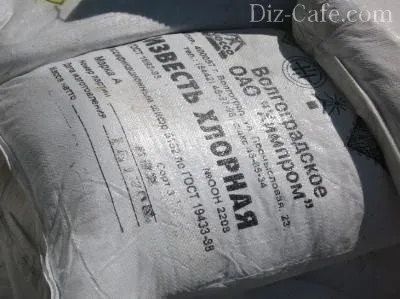 Очищення і дезінфекція води в колодязі чому в колодязі каламутна вода