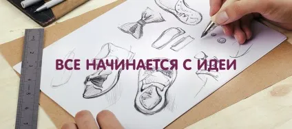 Офіційний інтернет-магазин взуття woopy (дитяче взуття) Офіційний інтернет-магазин взуття woopy