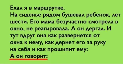 Оператор зняв, як ця дівчина грає в теніс, вона відразу ж стала знаменитою (дівчина) Оператор зняв, як ця дівчина грає в теніс, вона відразу ж стала знаменитою