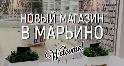Orly gelfx - купити гель лак для нігтів в інтернет-магазині nailbox (гель-лак орли (orly) купити не дорого в інтернет-магазин) Orly gelfx - купити гель лак для нігтів в інтернет-магазині nailbox
