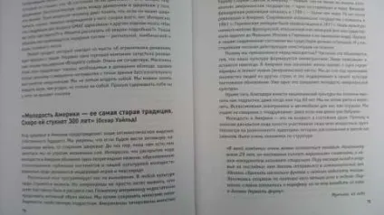 Огляд umi super чотири гіга і вісім ядер