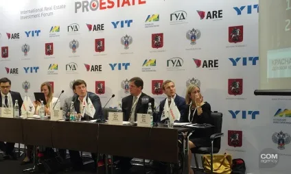 Організація pr заходів