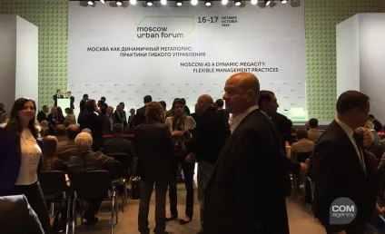 Організація pr заходів