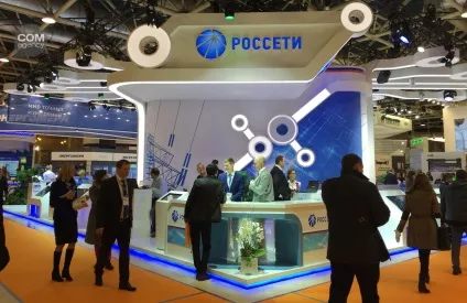 Організація pr заходів