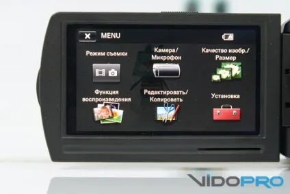 Огляд відеокамери sony handycam hdr-pj810e знімати і показувати