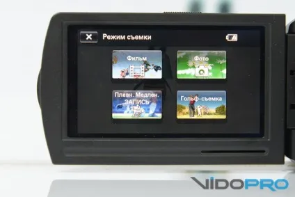 Огляд відеокамери sony handycam hdr-pj810e знімати і показувати