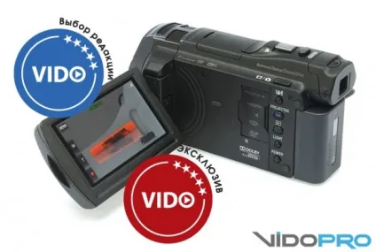Огляд відеокамери sony handycam hdr-pj810e знімати і показувати