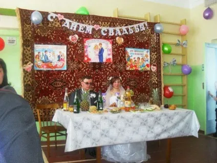 Вони хотіли красиве весілля, але щось пішло не так - фото - кріп (кріп) Вони хотіли красиве весілля, але щось пішло не так - фото - кріп