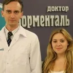 Клініка доктора Борменталя (метод схуднення, філії, відгуки) (Борменталя) Клініка доктора Борменталя (метод схуднення, філії, відгуки)