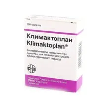 Клімаланін інструкція із застосування, ціна, відгуки та аналоги (застосування) Клімаланін інструкція із застосування, ціна, відгуки та аналоги