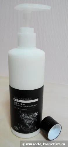 Китайська косметика кошти для волосся afu відгуки (кошти) Китайська косметика кошти для волосся afu відгуки