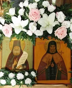 Кожній людині від Бога дано свій хрест (людині) Кожній людині від Бога дано свій хрест
