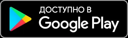 Кожній людині від Бога дано свій хрест (бога) Кожній людині від Бога дано свій хрест