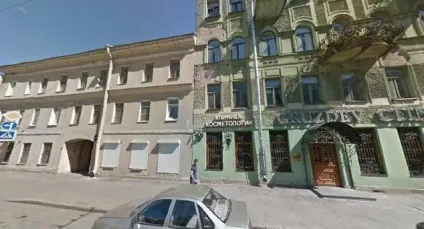 Клініка доктора Груздева в Харкові відгуки, адреса, фото (доктора) Клініка доктора Груздева в Харкові відгуки, адреса, фото