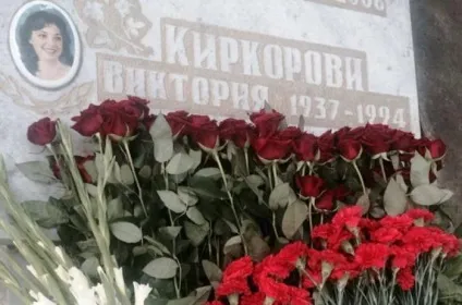 Кіркорова вікторія Марківна біографія, фото (Марківна) Кіркорова вікторія Марківна біографія, фото