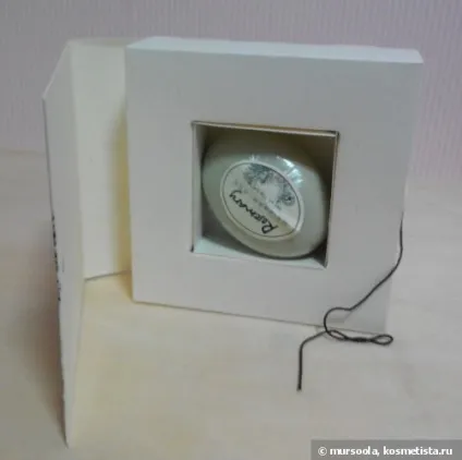 Китайська косметика кошти для волосся afu відгуки (Свотч) Китайська косметика кошти для волосся afu відгуки