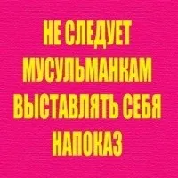 Коли вважається, що місячні закінчилися, мітки як, визначати, як, визначати (закінчилися?) Коли вважається, що місячні закінчилися, мітки як, визначати, як, визначати