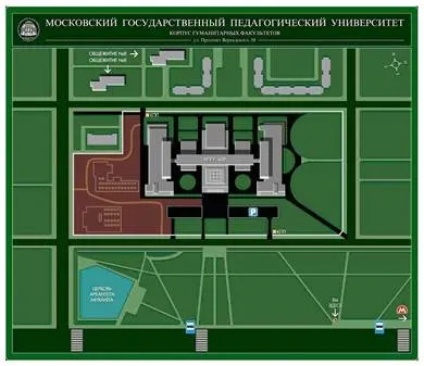 Комунікативний дизайн - студопедія (методичка) Комунікативний дизайн - студопедія