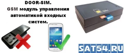 Компанія лем, gsm-каналах воротами, шлагбаумами, турнікетами итд (came) Компанія лем, gsm-каналах воротами, шлагбаумами, турнікетами итд