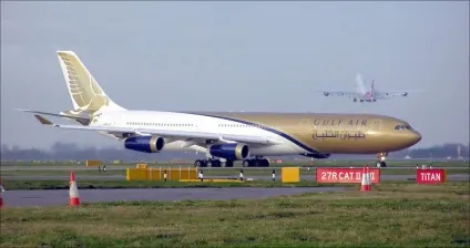 Дещо про повітряних автобусах або що таке літак аеробус (airbus), авіація, зрозуміла всім (літак аеробус) Дещо про повітряних автобусах або що таке літак аеробус (airbus), авіація, зрозуміла всім