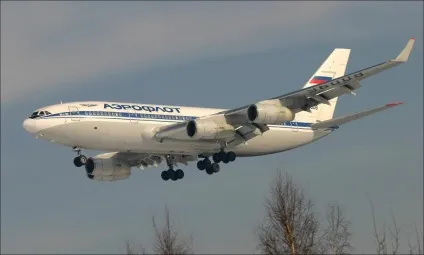 Дещо про повітряних автобусах або що таке літак аеробус (airbus), авіація, зрозуміла всім (літак аеробус) Дещо про повітряних автобусах або що таке літак аеробус (airbus), авіація, зрозуміла всім