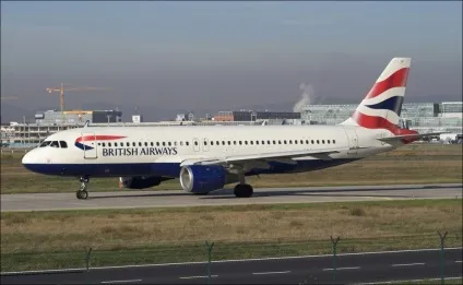 Дещо про повітряних автобусах або що таке літак аеробус (airbus), авіація, зрозуміла всім (таке) Дещо про повітряних автобусах або що таке літак аеробус (airbus), авіація, зрозуміла всім