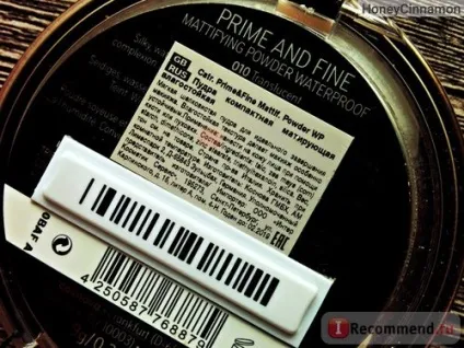 Компактна матуюча пудра catrice prime and fine mattifying powder waterproof - «спробувавши (матуюча) Компактна матуюча пудра catrice prime and fine mattifying powder waterproof - «спробувавши