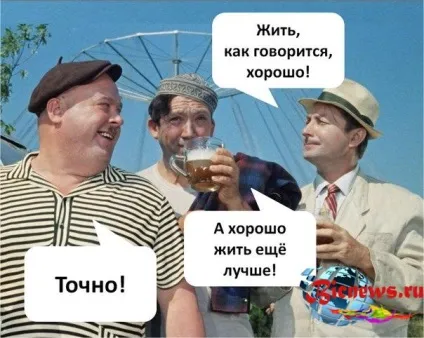Коли Медведєв піде з поста прем'єра в правітельствеУкаіни або знімуть (коли Медведєв піде з поста прем'єра в правітельствеУкаіни або знімуть?) Коли Медведєв піде з поста прем'єра в правітельствеУкаіни або знімуть
